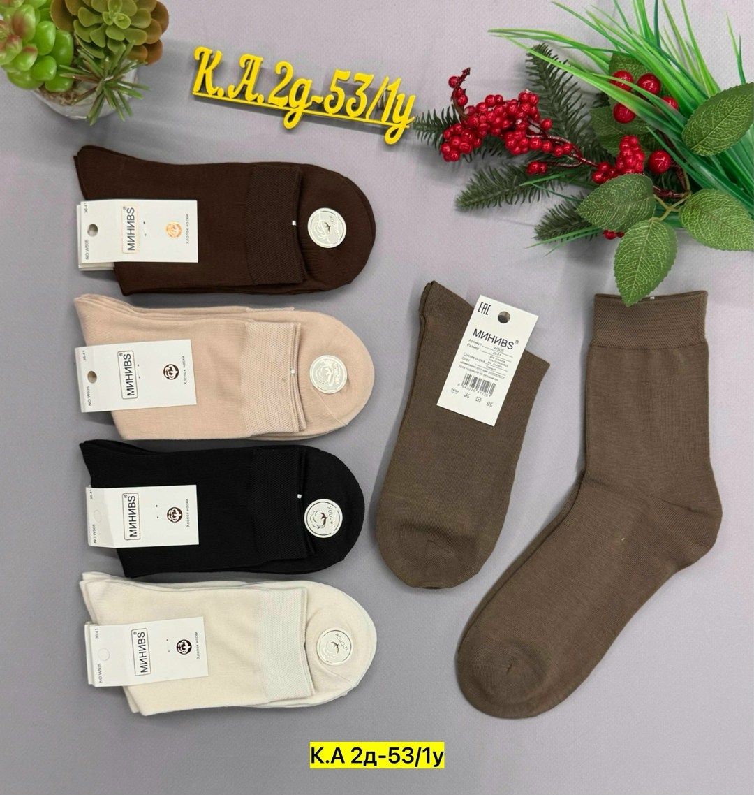 женские носки,носки женские 10 пар,носки для женщин,носки женские теплые,носки