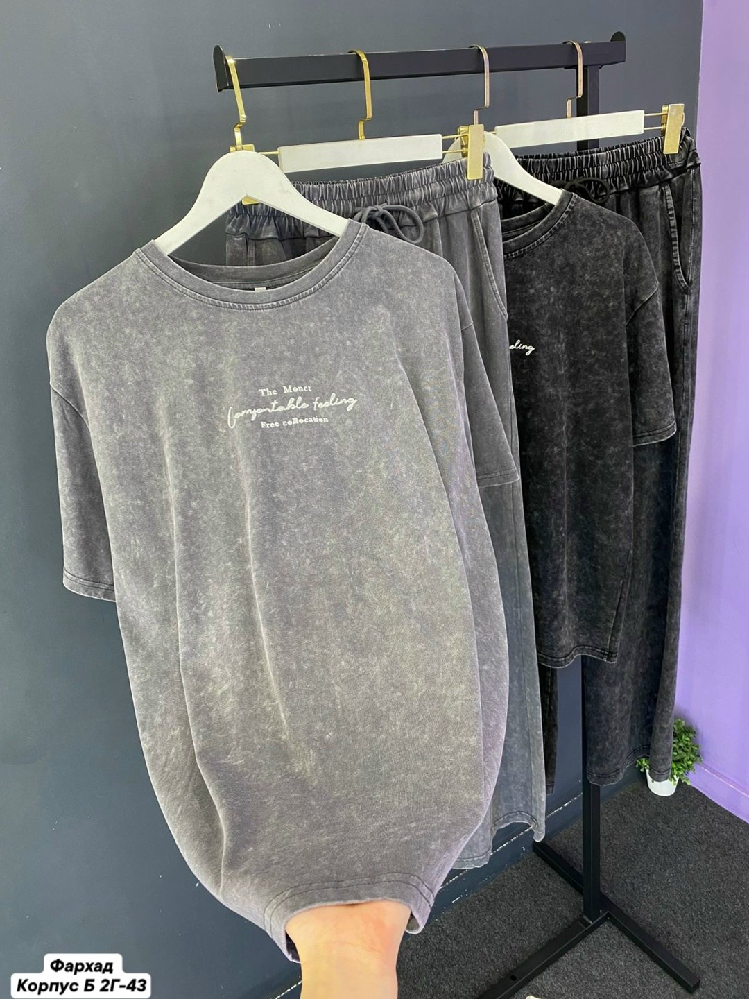 повседневный костюм,стильные костюмы,костюм женский,стильные женские костюмы,костюм повседневный стильный