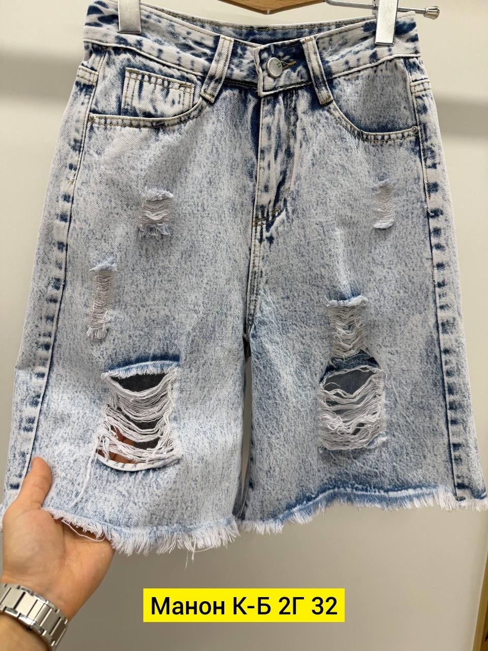 шорты джинсовые,шорты джинсовые женские,удлиненные джинсовые шорты,шорты летние джинсовые,джинсовые шорты бермуды