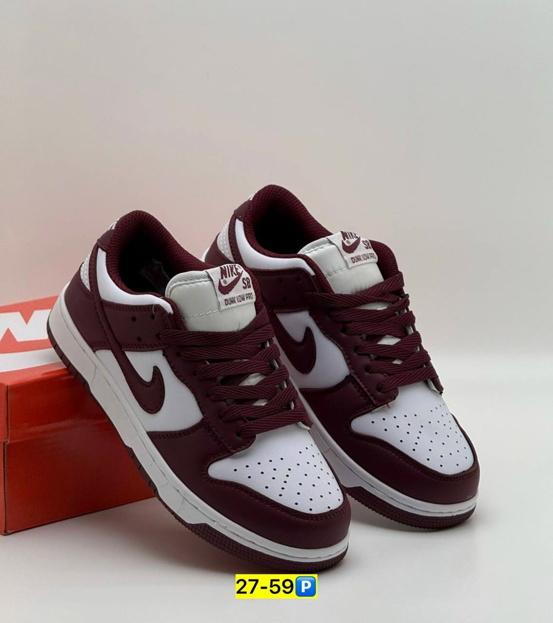 кроссовки nike sb dunk low,кроссовки nike dunk low,найк кроссовки бордовые,кроссовки,nike dunk low bordeaux