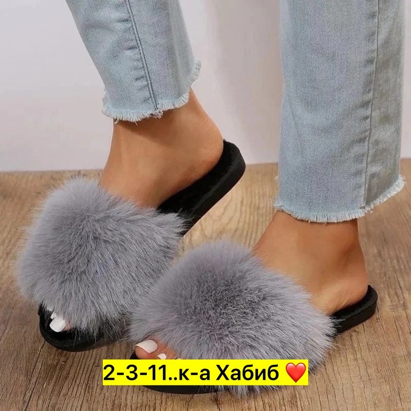 женские тапочки,,меховые домашние тапочки,тапочки пушистые домашние,тапочки меховые домашние женские