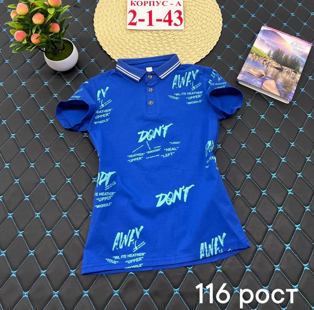 детская футболка,футболка поло женская,женская футболка,одежда для тенниса,футболка для тенниса