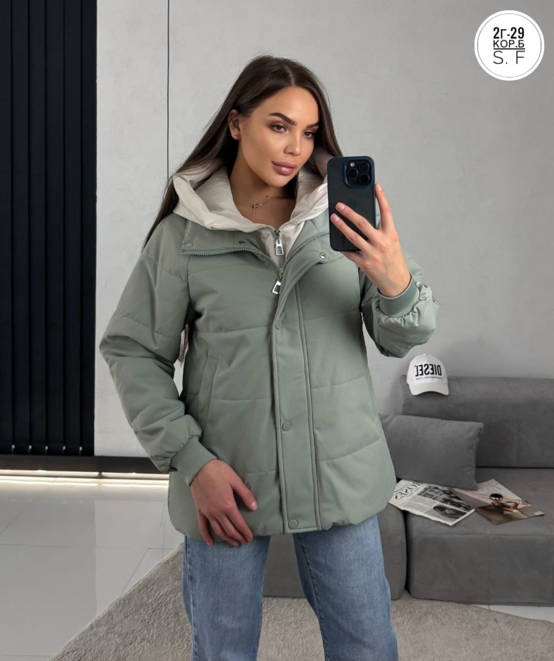 куртка женская,куртка женская демисезонная,куртка женская бежевая,куртка модная,куртка женская демисезон