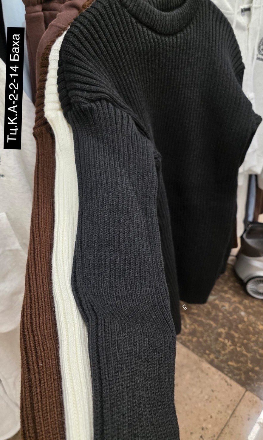 свитер мужской черный,свитера мужская,свитер джемпер мужской,свитер для мужчин,свитер мужской оверсайз