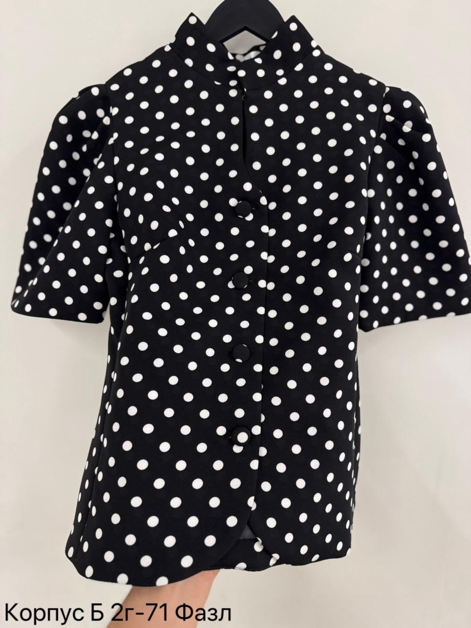 повседневная блуза,блузка классическая,женская блузка,блузка горох,блузка