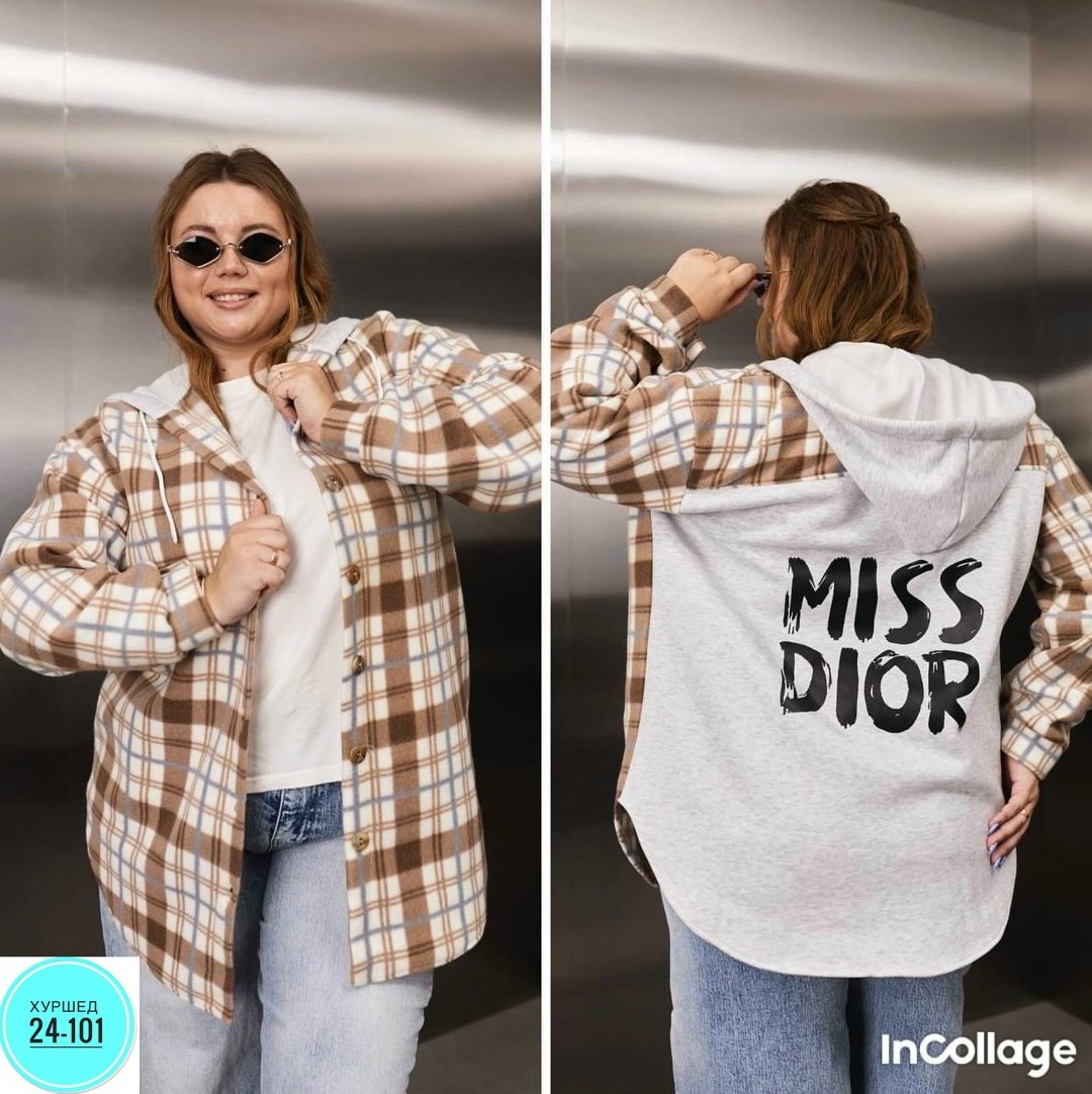 рубашка оверсайз теплая в клетку удлиненная amy store,рубашка оверсайз теплая в клетку удлиненная,рубашка оверсайз теплая в клетку,худи оверсайз теплая в клетку удлиненная roza fashion,рубашка oversiz