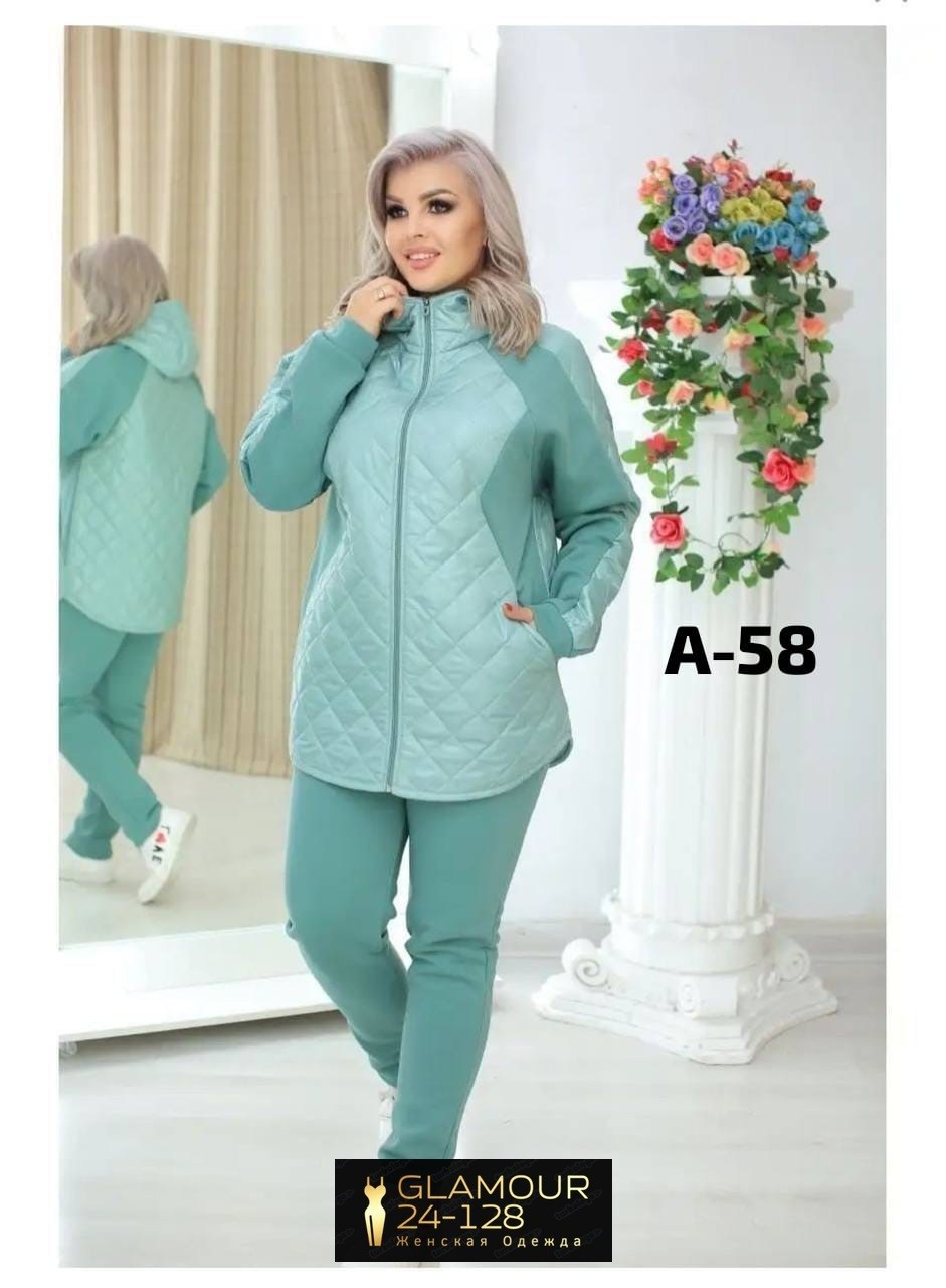 спортивный костюм осень 2026 tega fashion 98176584,спортивный костюм женский,спортивный костюм осень 2026 tega fashion цвет темно-синий,костюм женский на флисе,спортивная