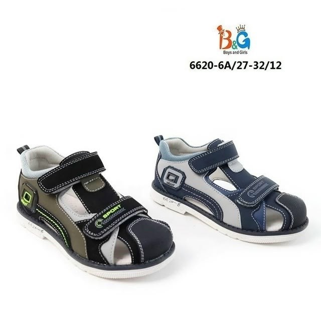 детские сандалии,босоножки мифер детские,ортопедические босоножки детские,ортопедические босоножки для мальчика,шаговита сандалии для мальчика