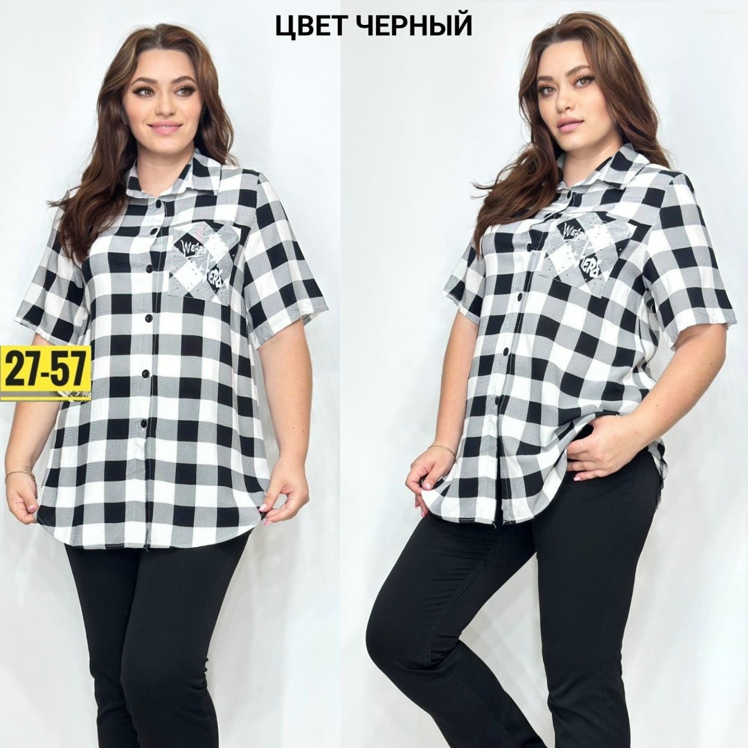 рубашка женская,рубашка из штапеля,,женская рубашка больших размеров,блузка удлиненная