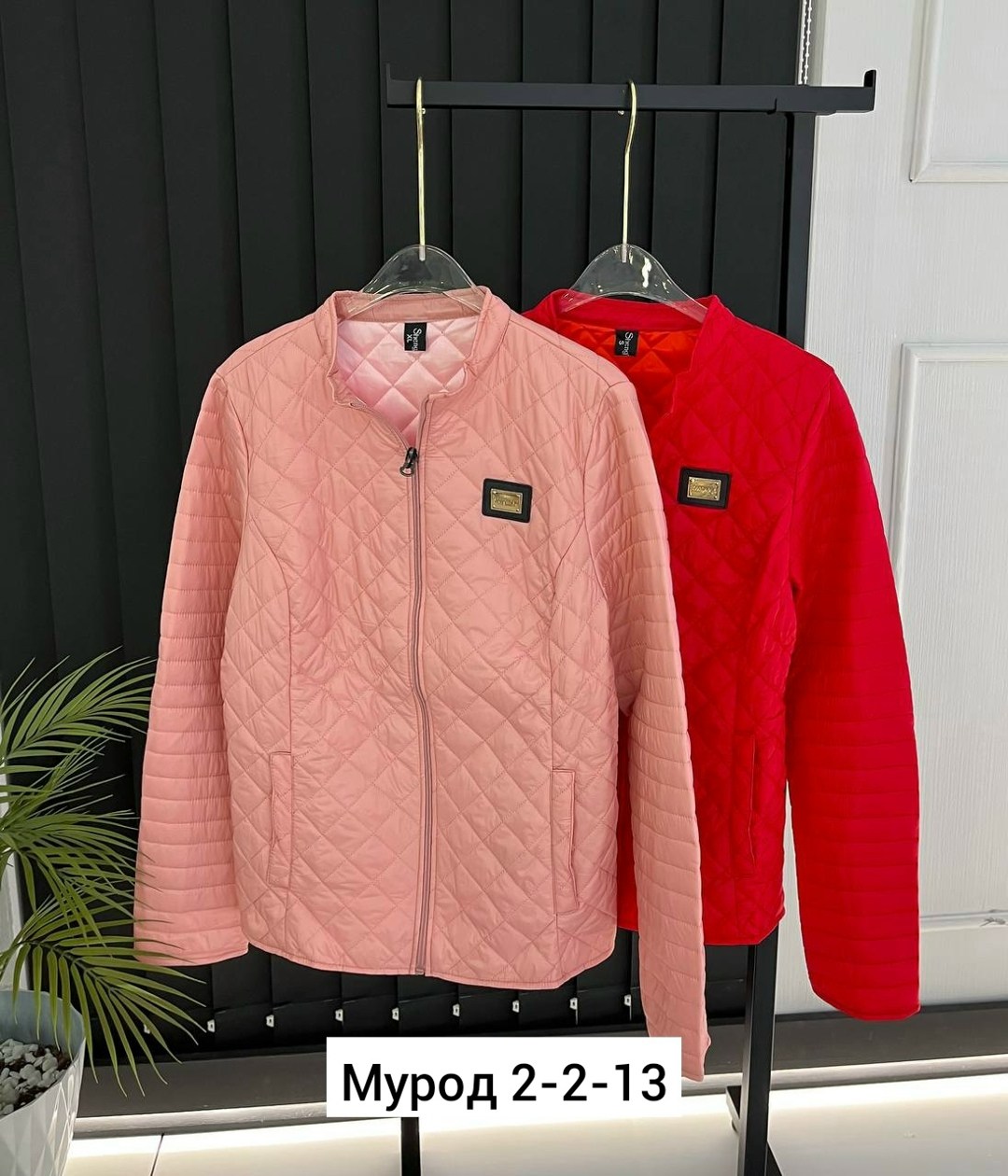 демисезонная куртка,куртка женская демисезонная,куртка женская,удлиненная куртка,куртка