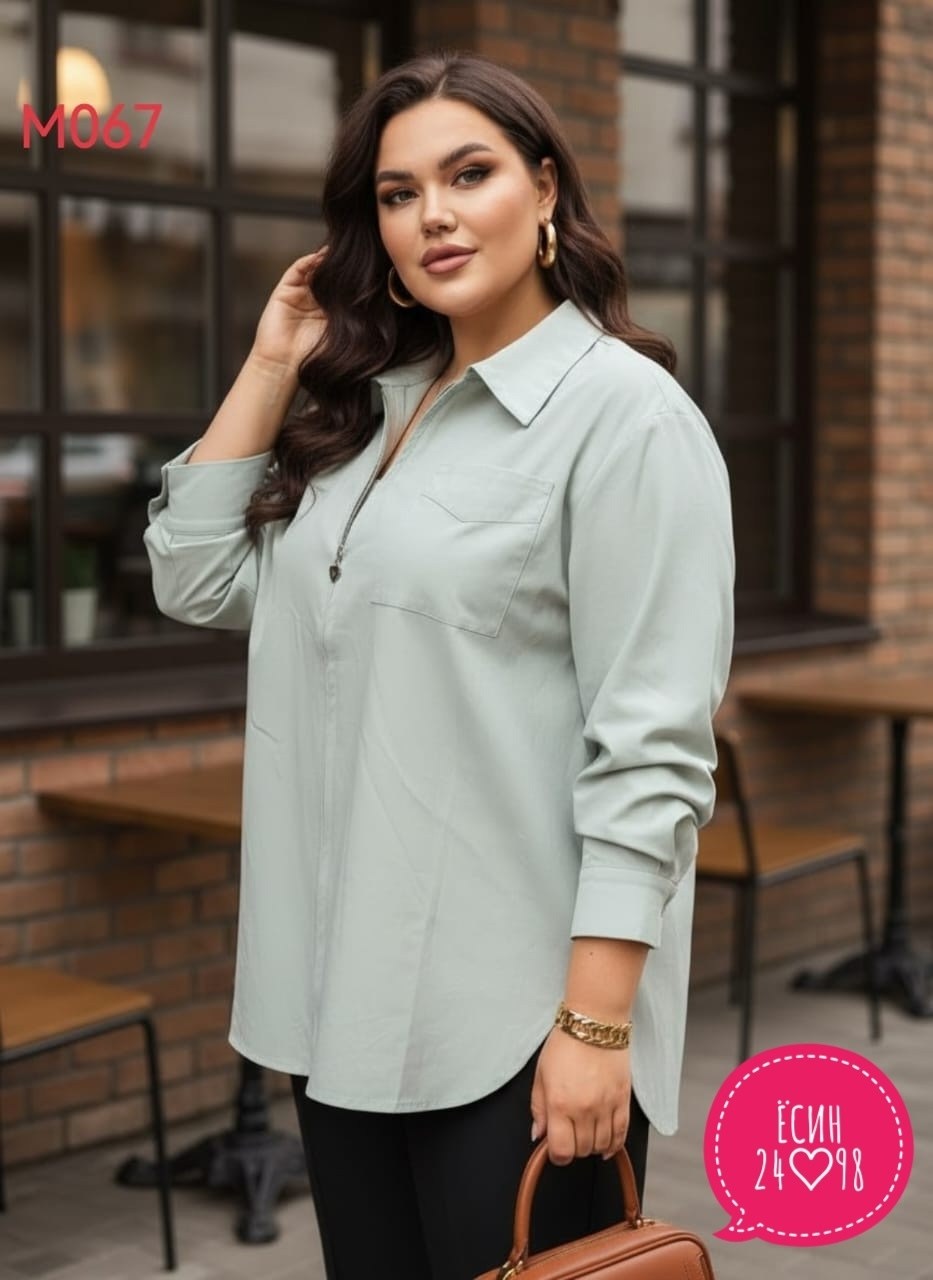 женская рубашка,рубашка женская больших размеров удлиненная,рубашка женская большие размеры,блузка рубашка,женские блузки и рубашки