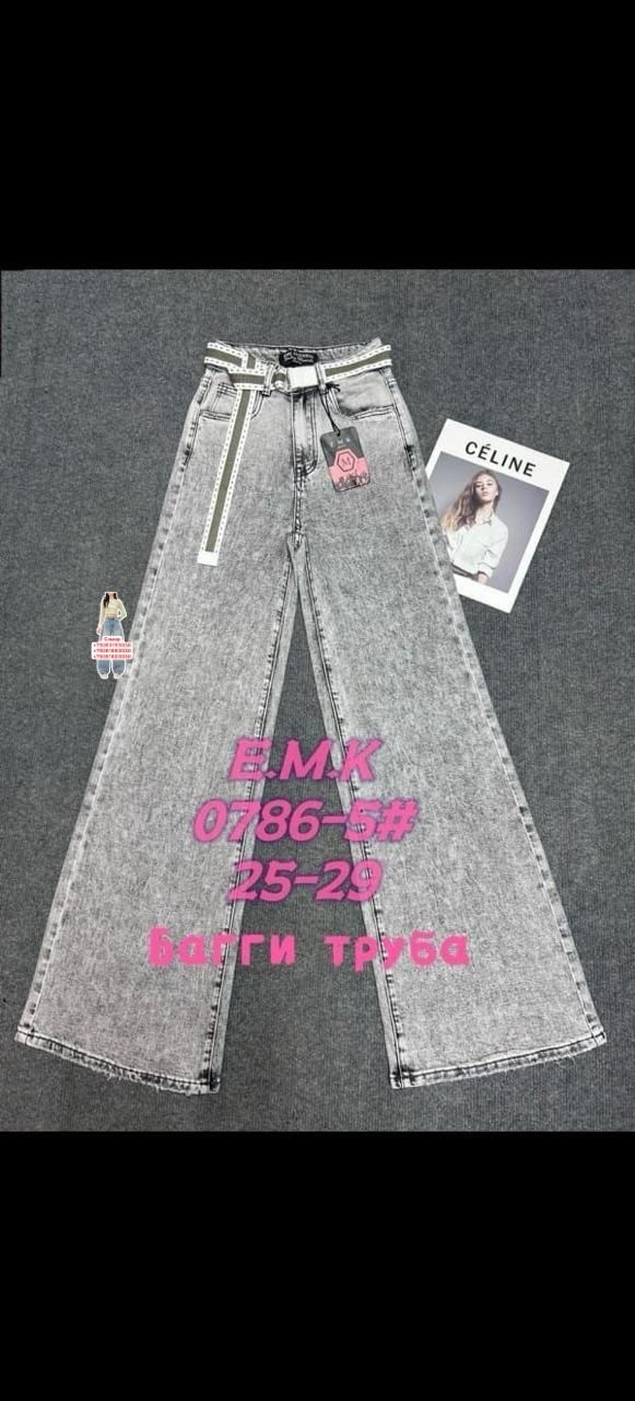 женские джинсы,джинсы,джинсы широкие,джинсы женские широкие,джинсы палаццо