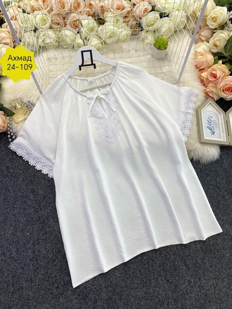 блузка бохо,блузка женская,блузка женская модная,блузка кофточка,блуза повседневная