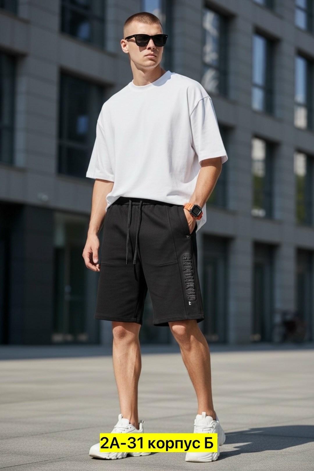 шорты мужские,шорты,шорты для мужчин,шорты серые,шорты спортивны