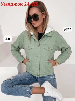 Верхняя одежда