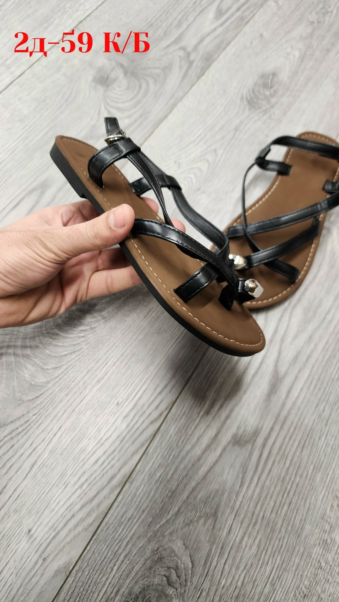 ,сандалии,женские сандалии,сандалии с ремешками,сандали