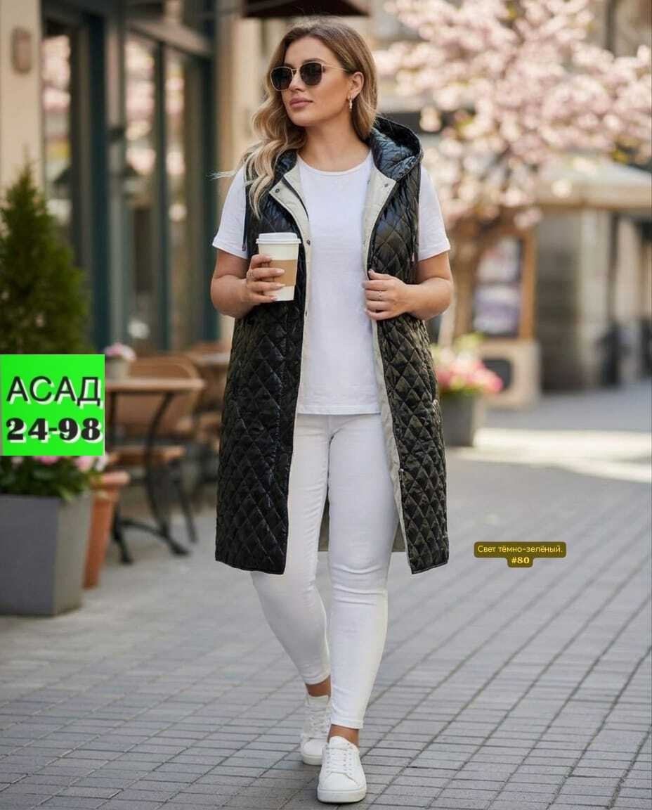 стеганые жилеты женские длинные,жилет удлиненный,жилетка женская,жилет на синтепоне,женские жилеты