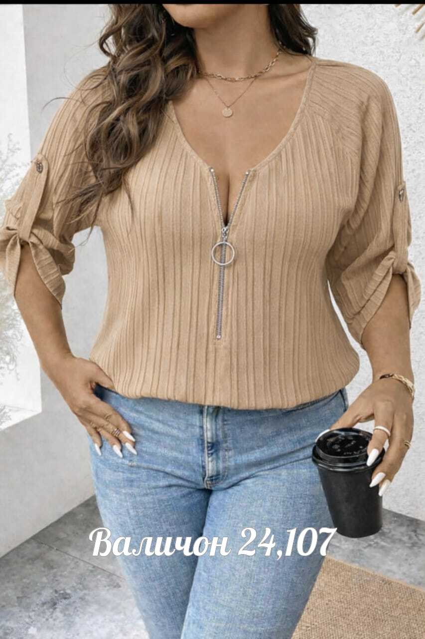 женская кофта,блузка женская,рубашка женская,толстовка женская,блузка женская модная