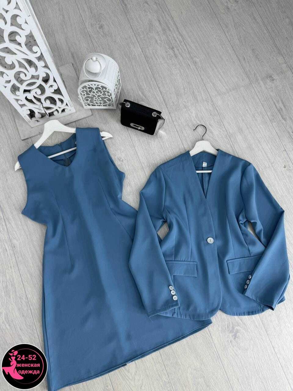 костюм двойка женская,женские костюмы,костюм двойка,женские деловые костюмы,