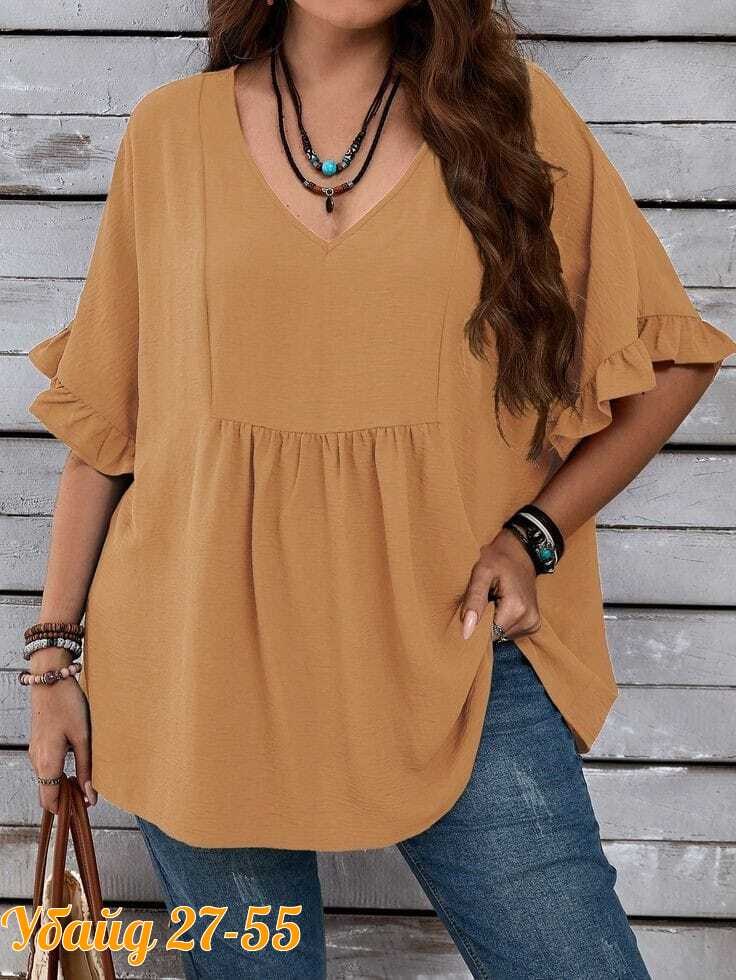 блузка свободного кроя,повседневная блузка,блузка женская,свободная блузка,блузка стильная