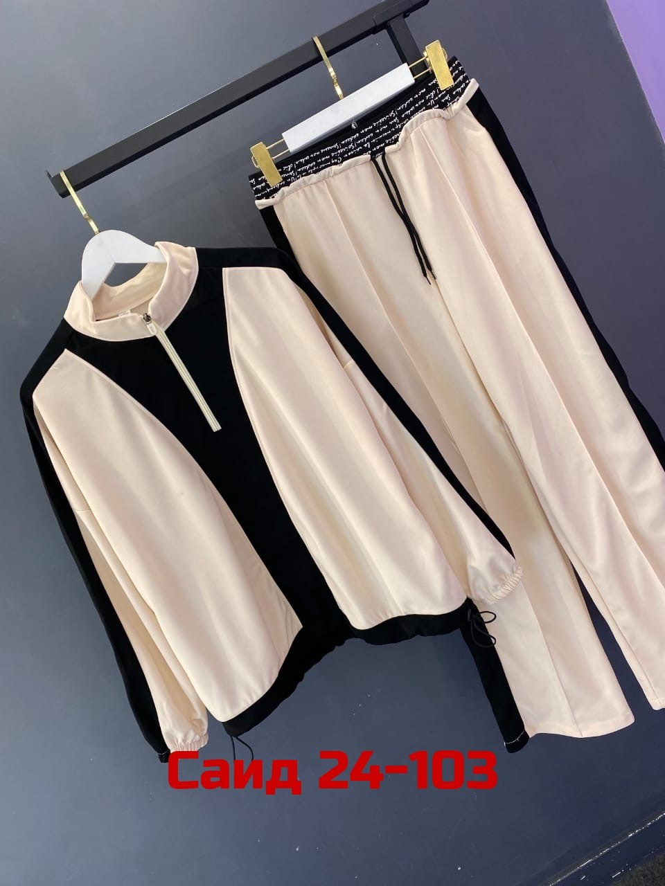 костюм двойка женская,женский костюм двойка ткань креп,костюм двойка,костюм спортивный женский,костюм спортивный