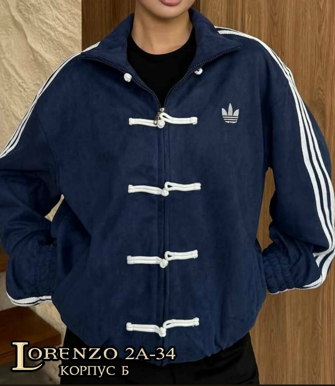 толстовка унисекс,женская верхняя одежда бомбер замш,замшевые адидас мужская одежда,бомбер замш,куртка бомбер adidas
