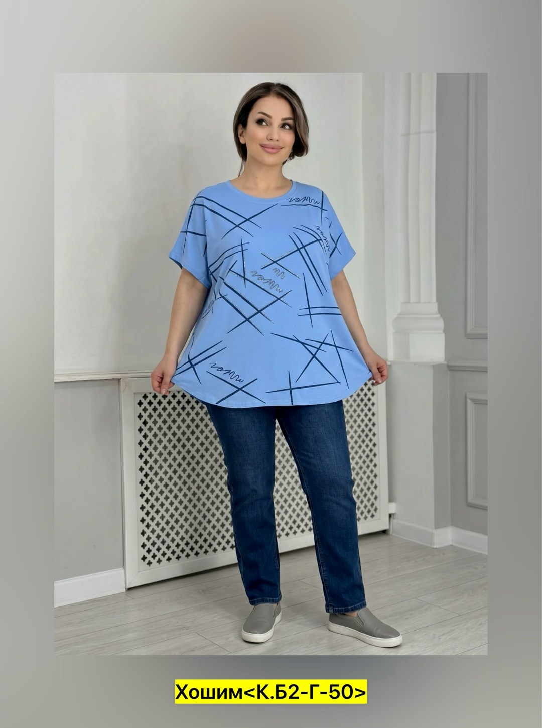 женская футболка больших размеров,футболки женская,женская кофта,,летние костюмы