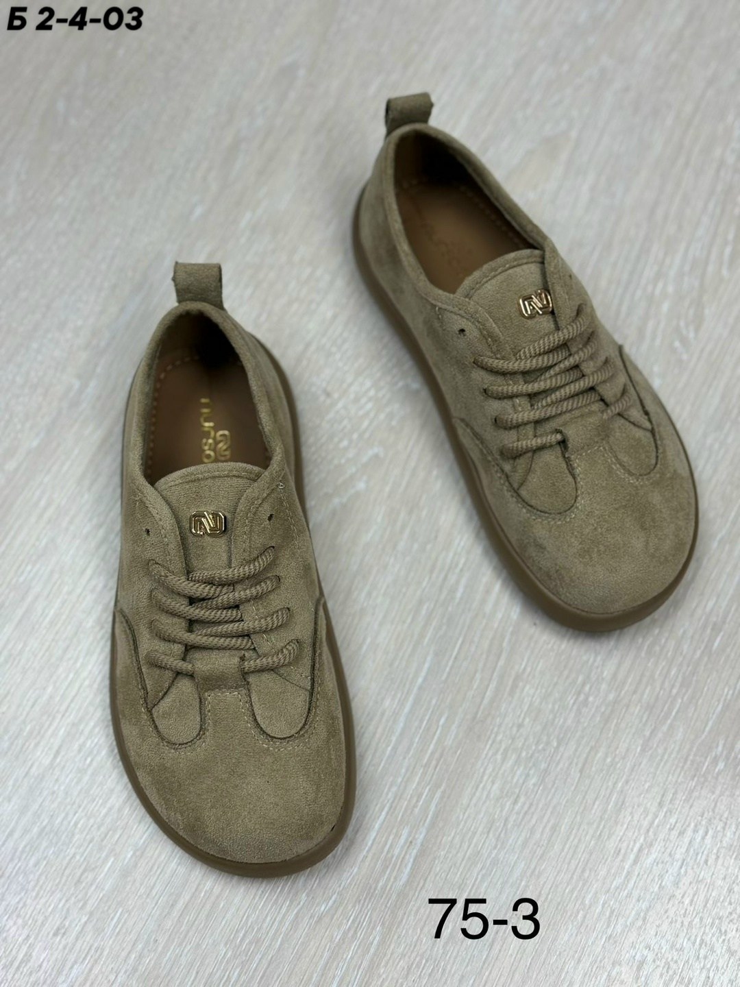 , женская,кеды замшевые,замшевые кроссовки,женские кроссовки