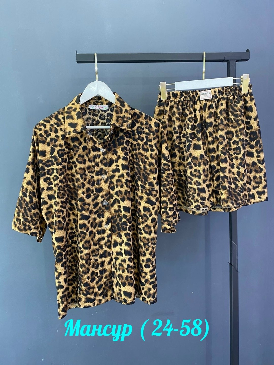 леопардовый костюм,женский костюм,леопардовый костюм с шортами,летний костюм,костюм летний леопардовый шорты и рубашка