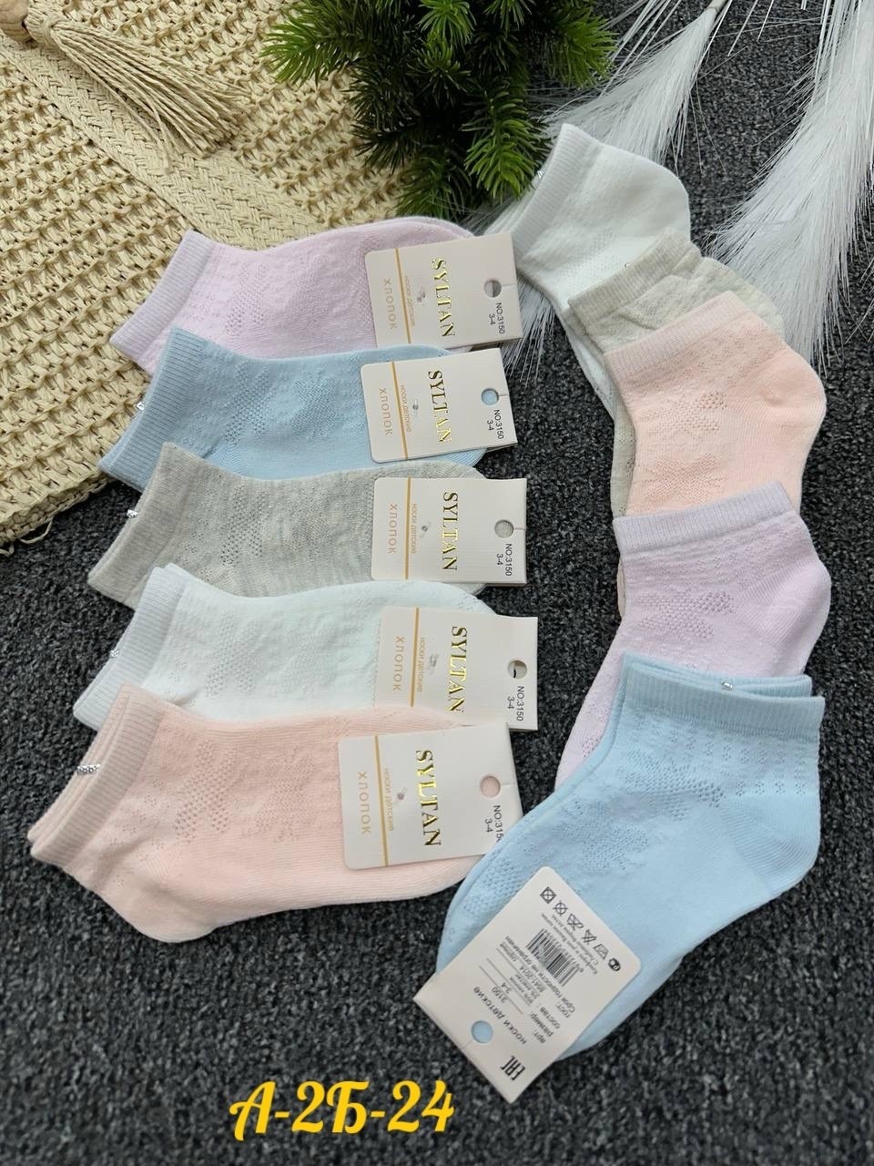 носки хлопковые женские,женские носки 10 пар,женские носки,носки детские,носки для девочек