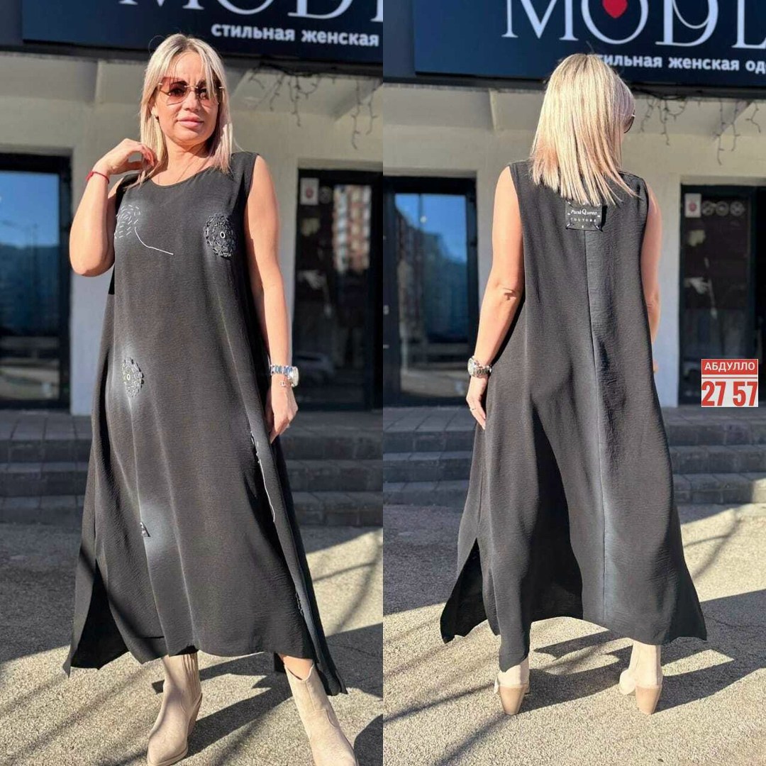 женское платье сарафан,платье сарафан,сарафан удлиненный,женские сарафаны,модные сарафаны