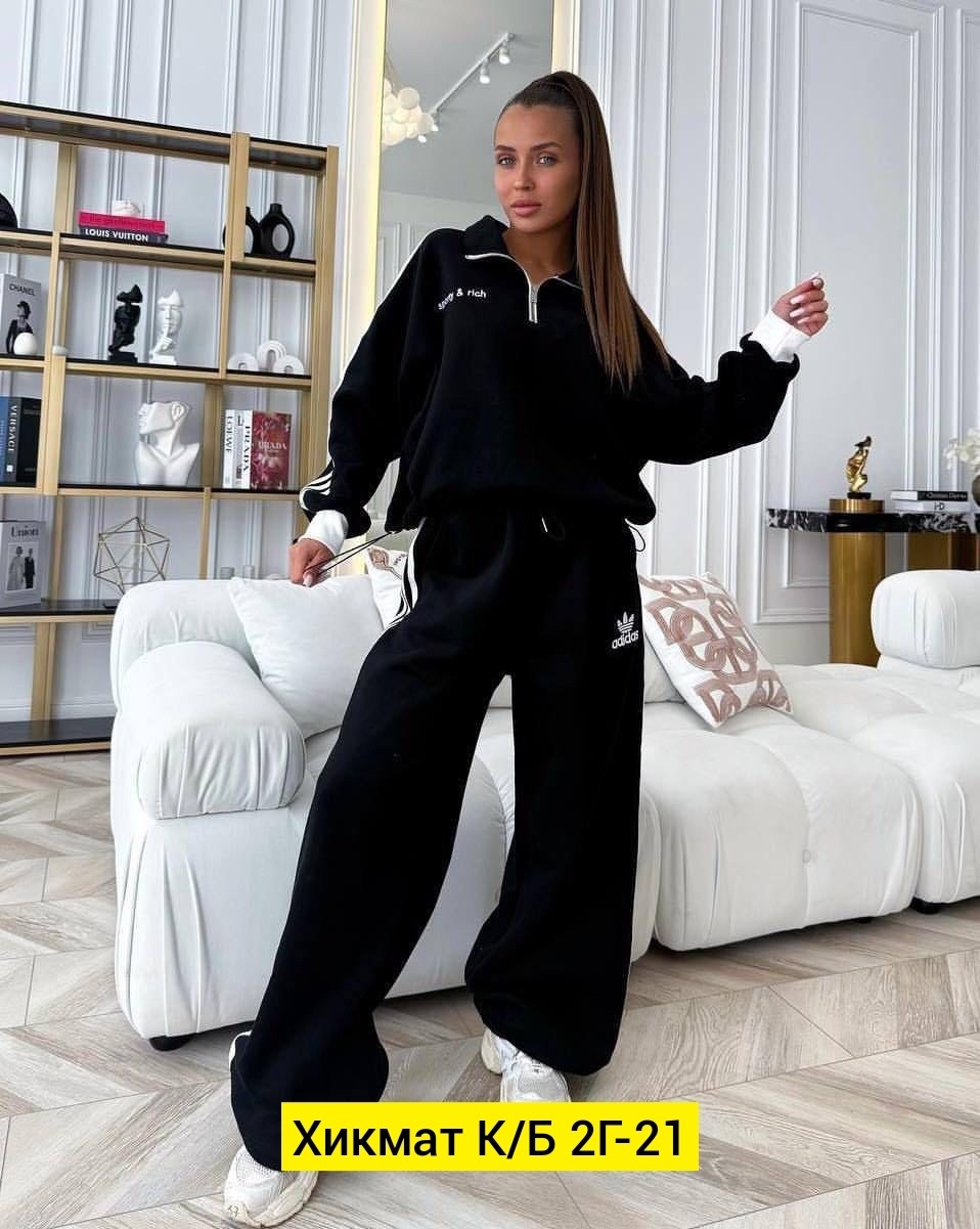 спортивный костюм женский adidas,спортивный костюм adidas originals,костюм адидас,костюм адидас женский,спортивные костюмы женские