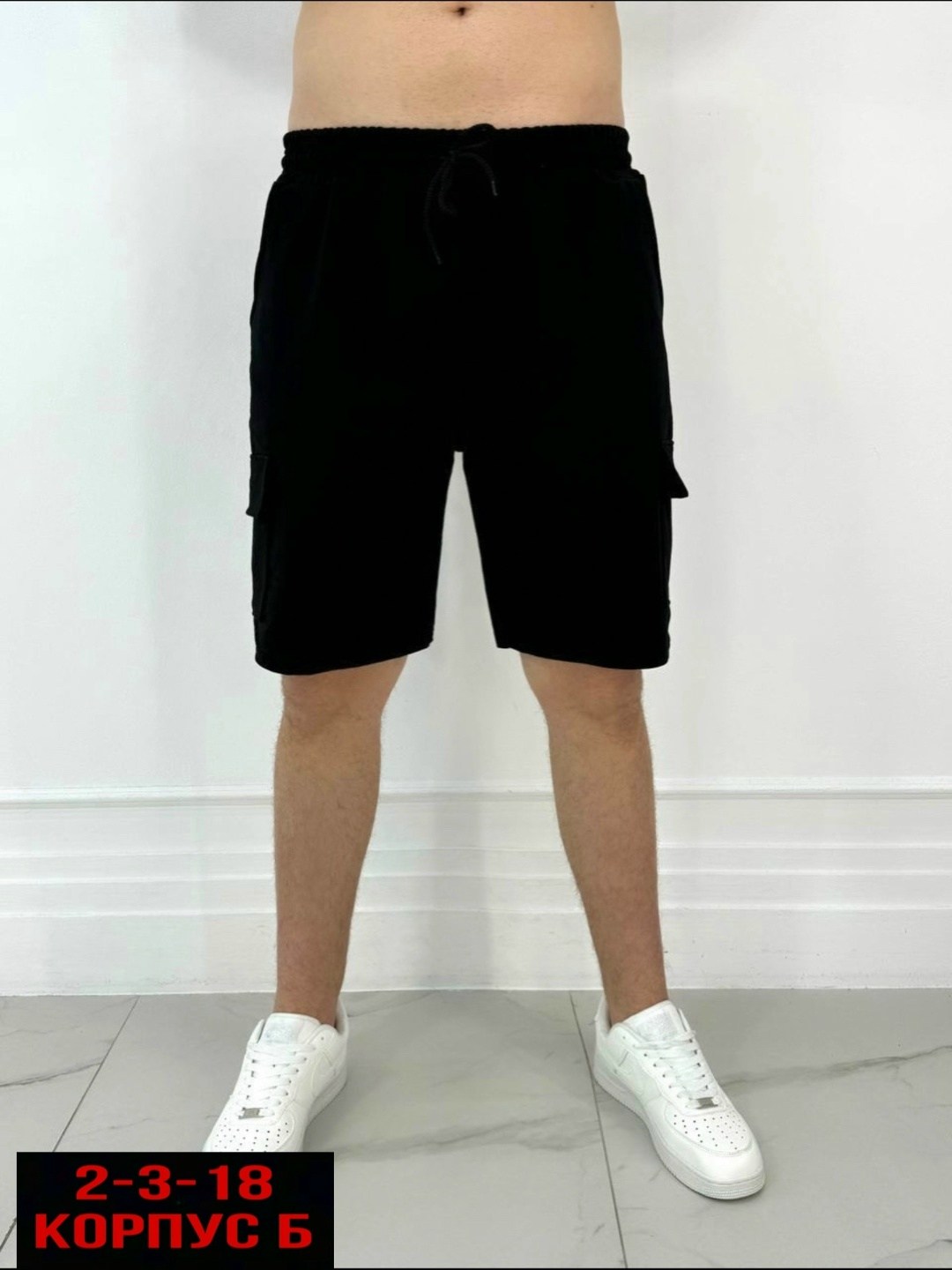 шорты для мужчин,шорты мужские,шорты мужские спортивные,шорты мужские ,спортивные трикотажные шорты