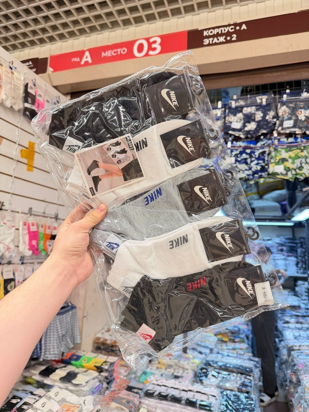 adidas короткие спортивные носки адидас 10 пар,носки adidas набор спортивных носков адидас,комплект носков adidas,белые короткие носки адидас,носки адидас