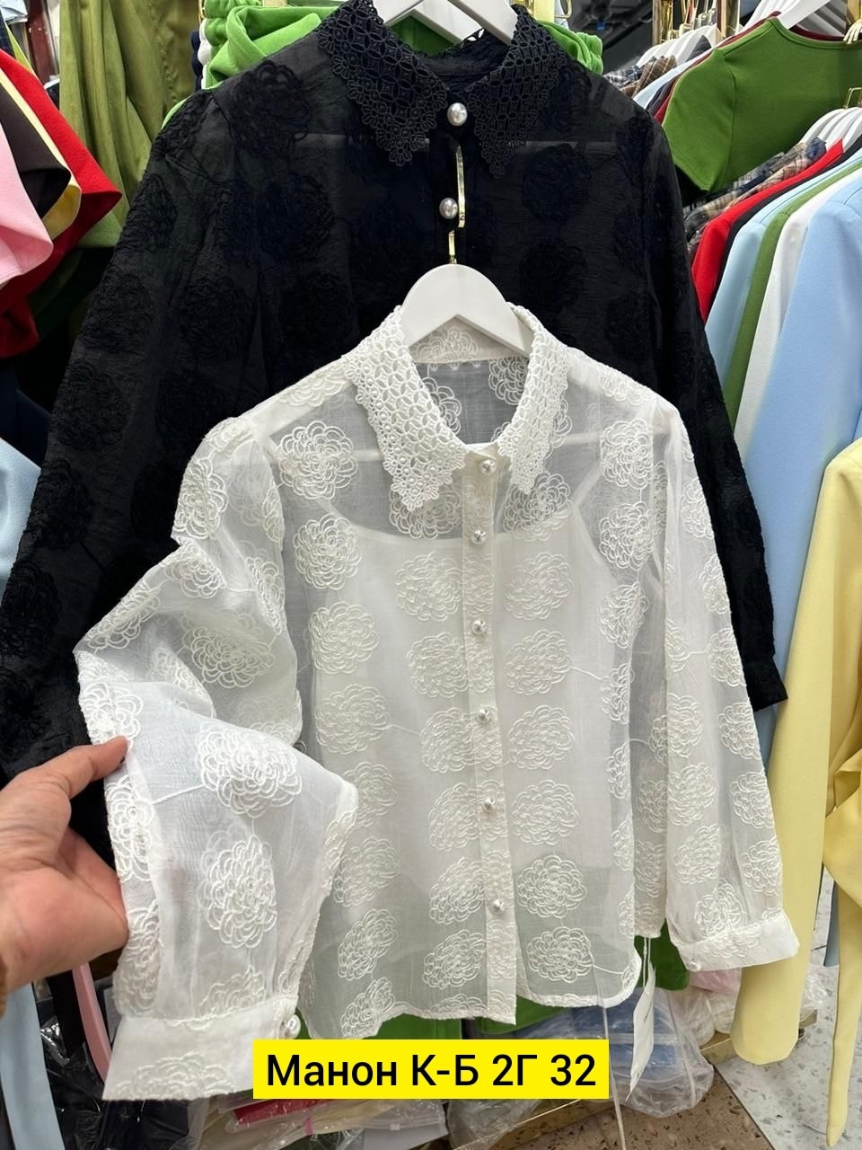 блузка школьная,блузка для девочек,блузка для девочки школьная,блузка в школу для девочек,рубашка для девочки