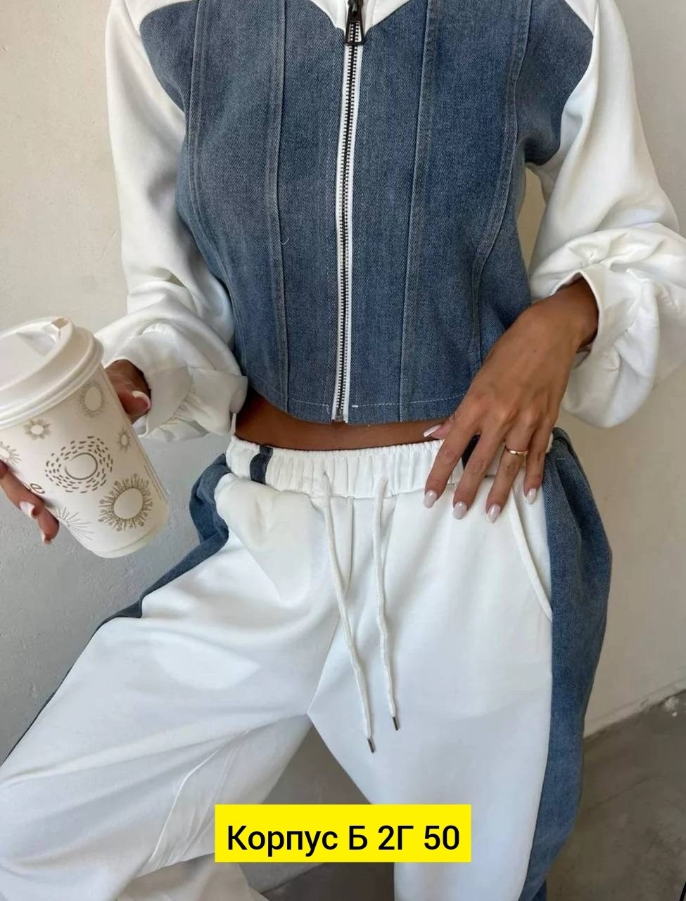 спортивные костюмы женские,спортивные костюм,женский костюм,джинсовые костюмы женские,женский костюм на флисе