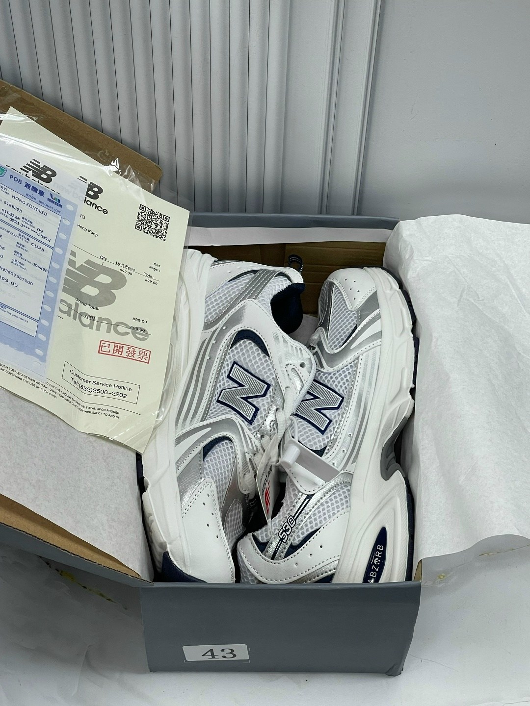 кроссовки new balance 530,кроссовки new balance,кроссовки мужские new balance 530,кроссовки new balance мужские,new balance 530 white silver navy