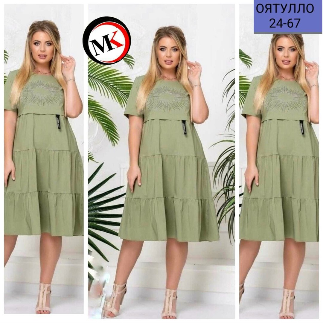 женское платье больших размеров,платье женской,повседневные платья,платья,платья большие размеры