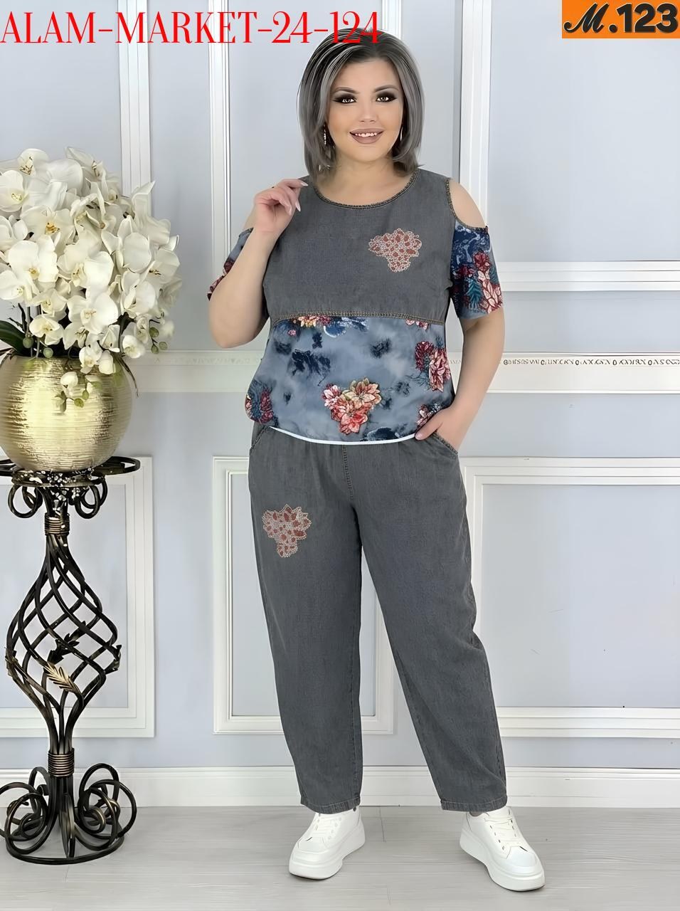 стильные костюмы,костюм с брюками,женский брючный костюм,женские костюмы,кофта женская