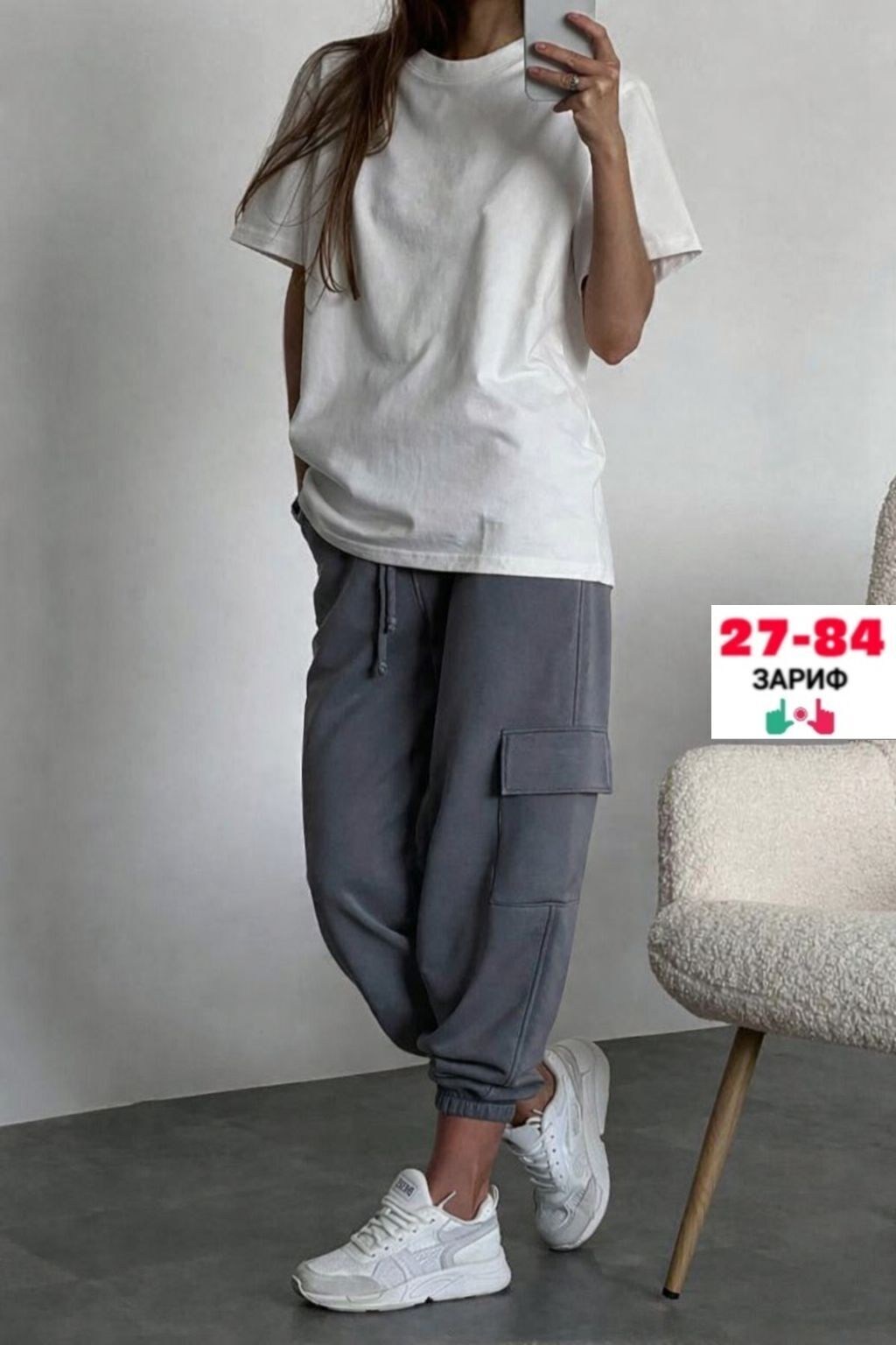 спортивный костюм с штанами карго,костюм женский оверсайз футболка штаны карго,штаны карго,джоггеры женские,стильные костюмы
