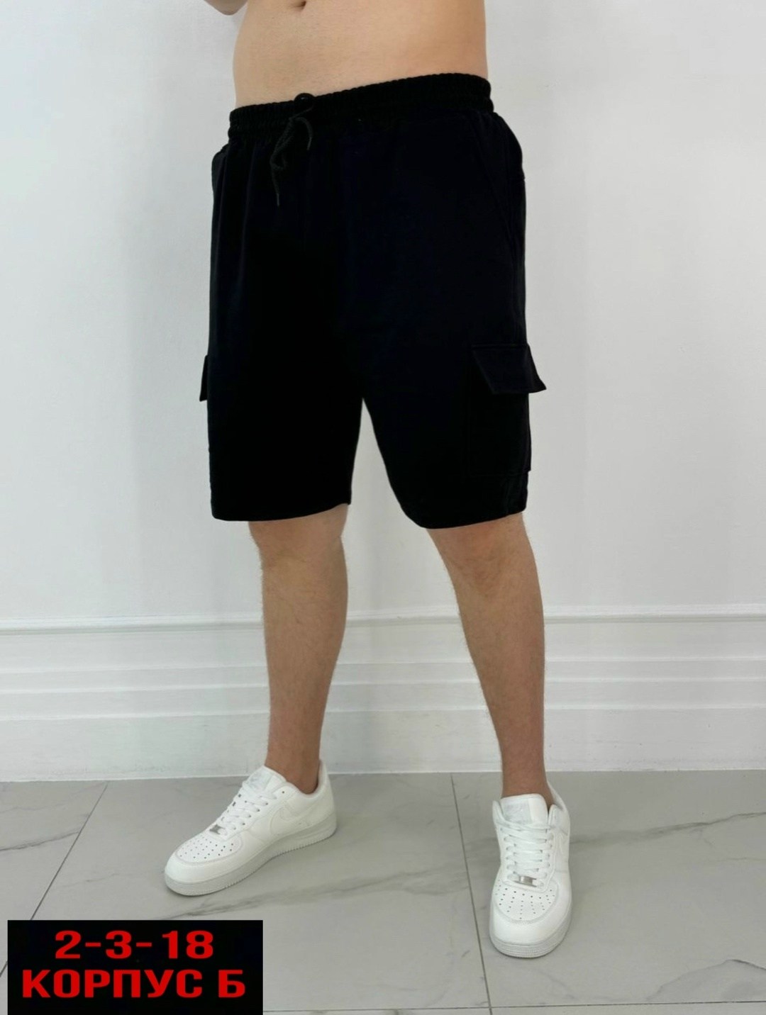 шорты для мужчин,шорты мужские,шорты мужские спортивные,шорты мужские ,спортивные трикотажные шорты