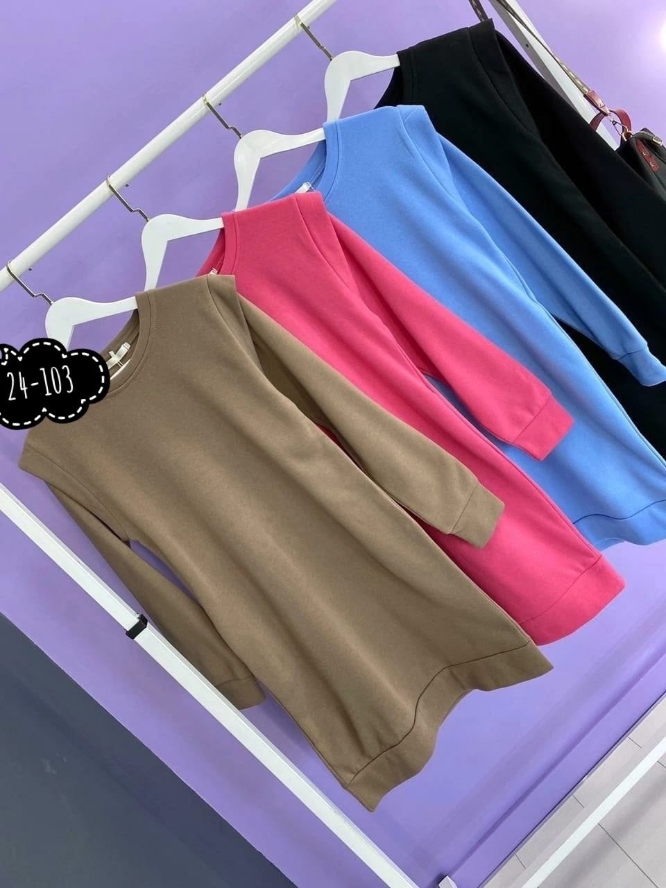 женское платье ткань флис,женское платье на флисе,платье-худи женское теплое на флисе,платье на флисе,спортивное женское платье