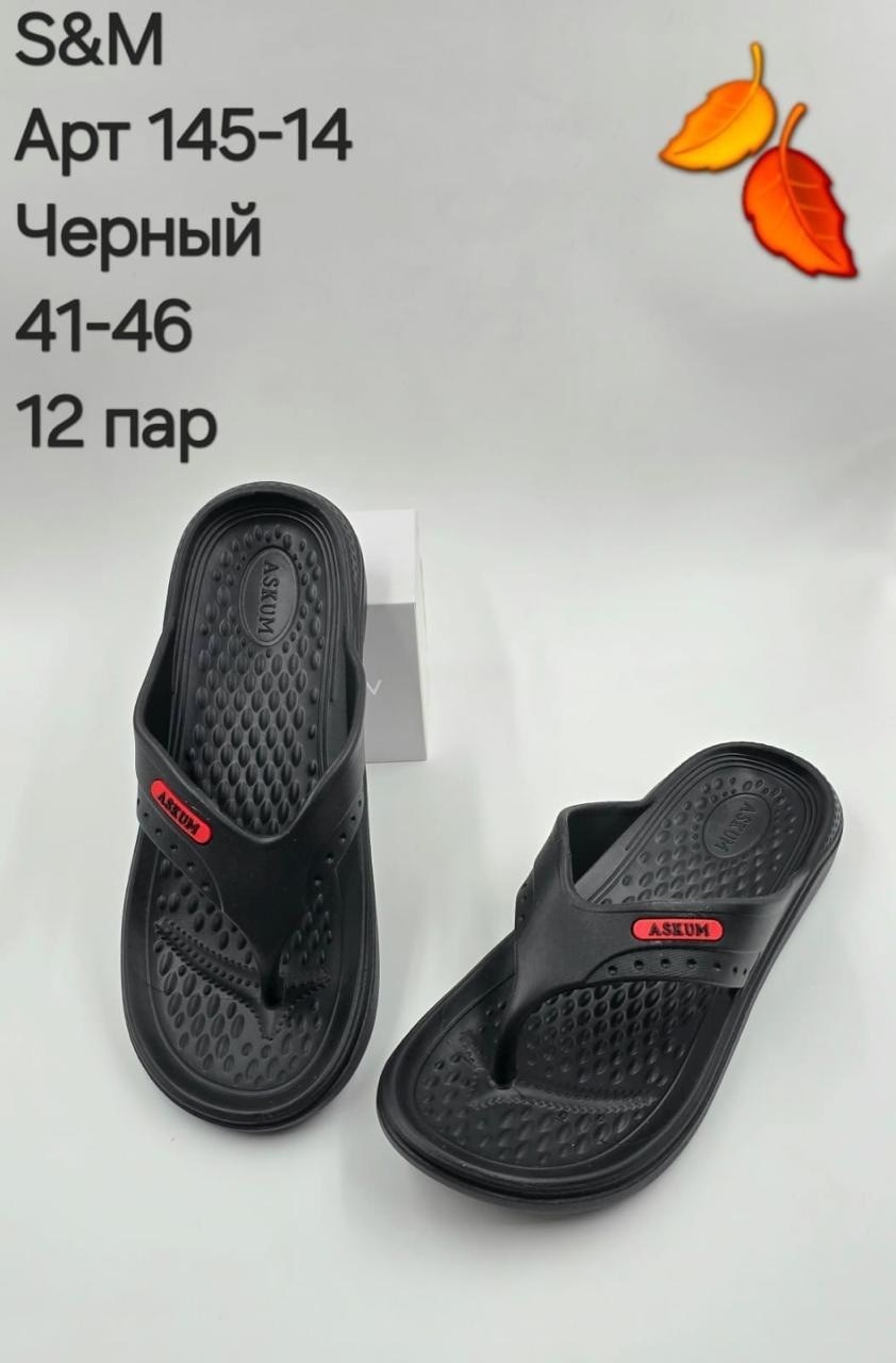 ,мужские шлепанцы,шлепанцы crocs classic ii flip,шлепанцы крокс,шлепанцы мужские летние