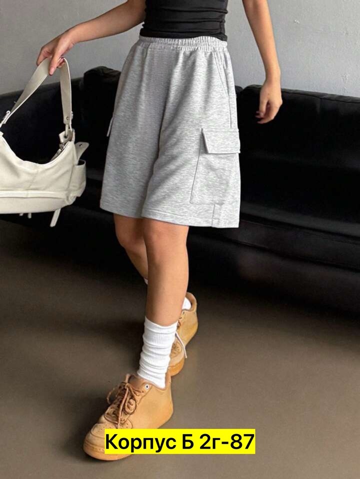 шорты женские,шорты трикотажные,шорты повседневные,спортивные женские шорты,шорты бриджи