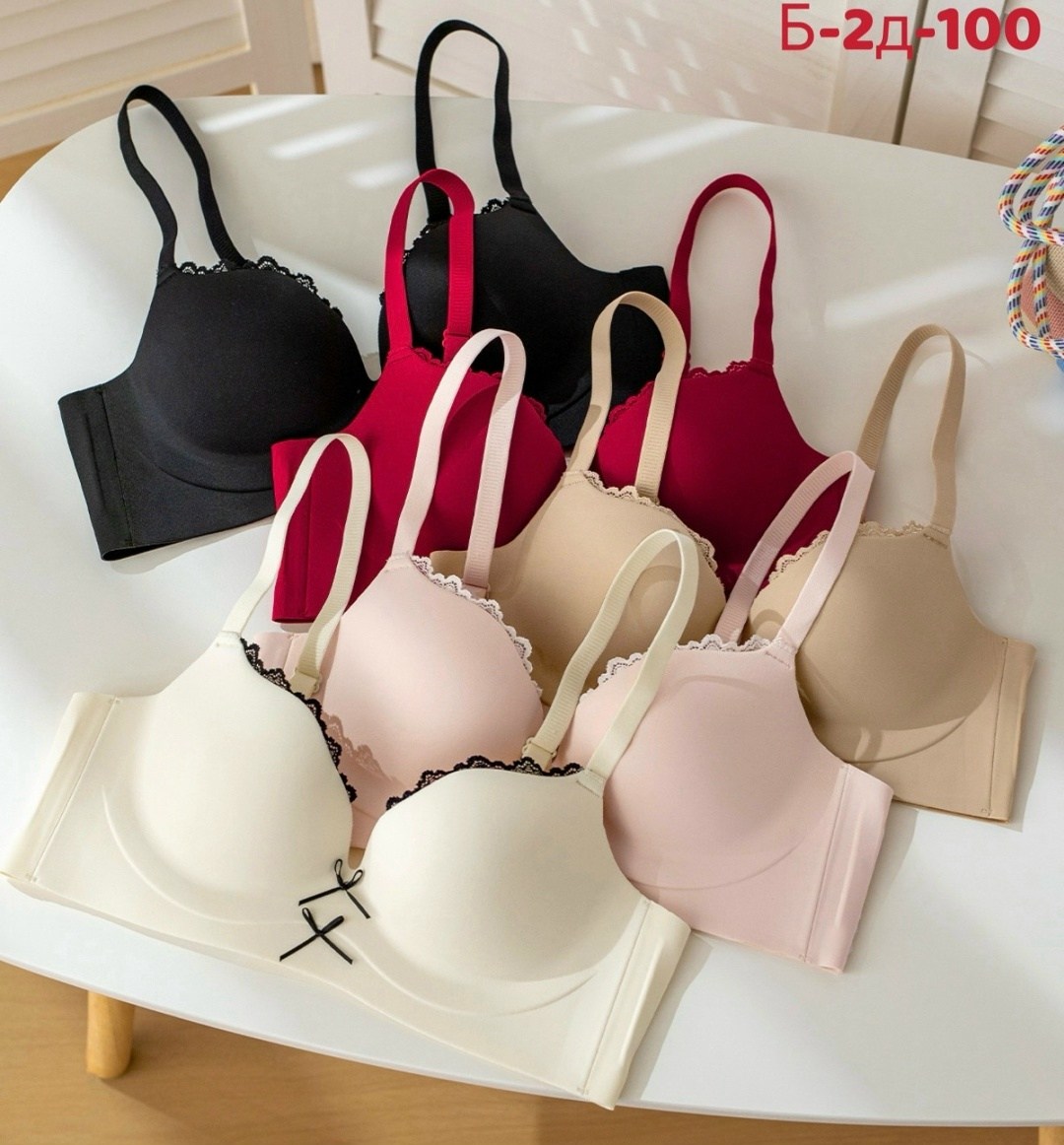 пуш ап бюстгальтер,бесшовные бюстгальтеры,бюстгальтера,женские бюстгальтеры,бюстгальтер для женщин
