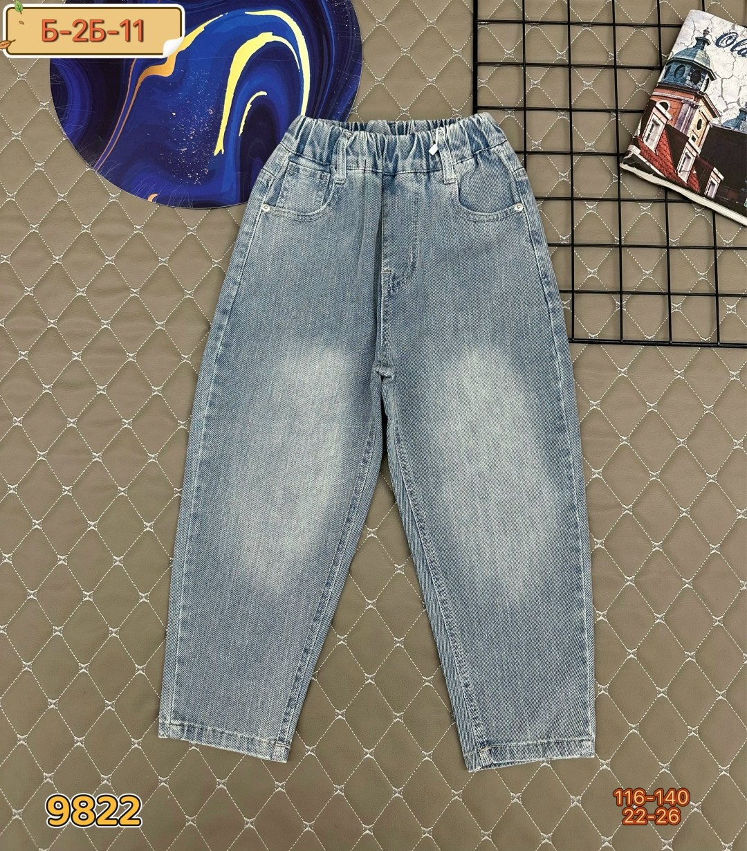 джинсы детский,штаны джинсы,детские джинсы,джинсы для мальчик,брюки джинсовые