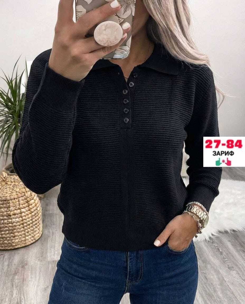 женская кофта,кофта,кофта женская лапша,кофта лапша,женская кофточка