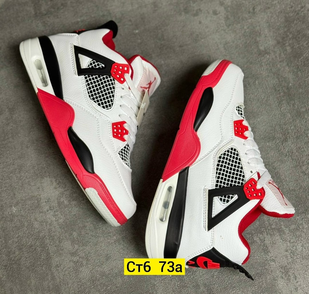 кроссовки nike air jordan 4,кроссовки,кроссовки nike air jordan retro 4,кроссовки мальчику,nike air jordan 4 retro