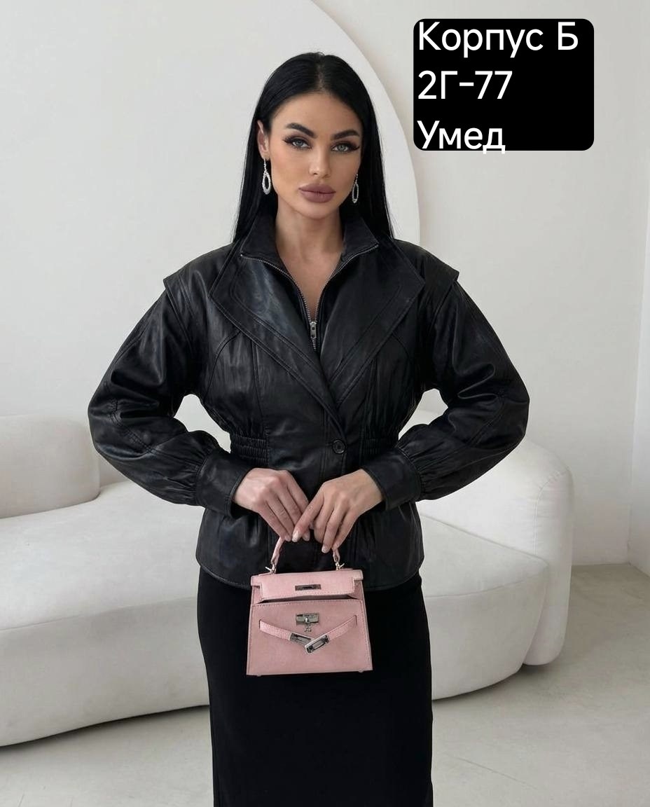 кожаные куртки,куртка из экокожи женская,куртка женская,кожаная куртка женская,стильная куртка