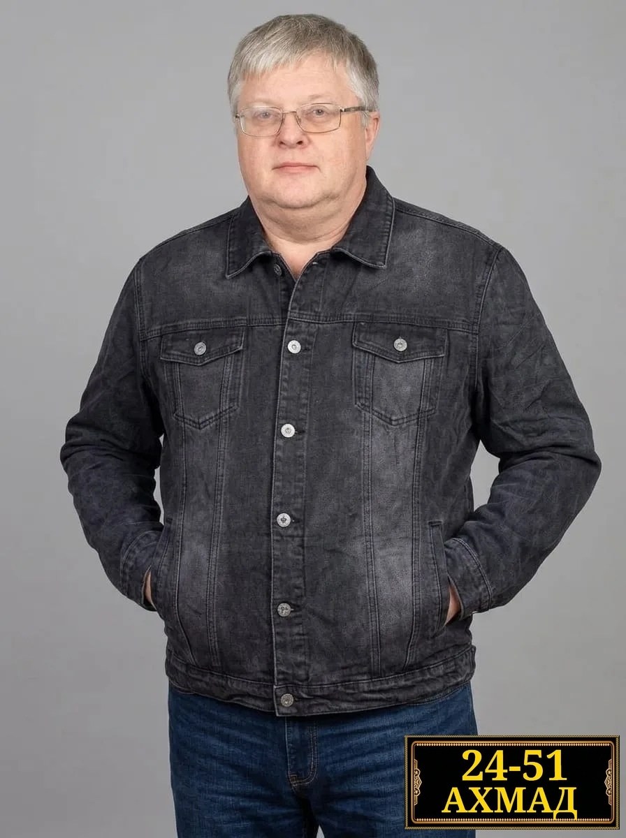 мужская джинсовая куртка,куртка джинсовая,джинсовая куртка мужская джинсовка,джинсовая куртка прямая,куртка джинсовая svesh one